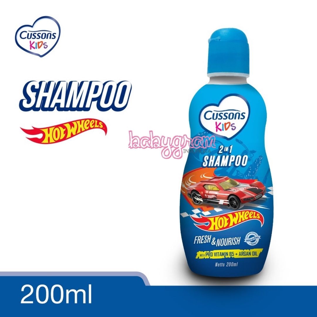 Cussons Kids Shampoo 2in1 100ml /200 ml Fresh and Nourish / Soft Smooth / Hot Wheel / Unicorn Kid-BIRU HOTWHEEL -200ml