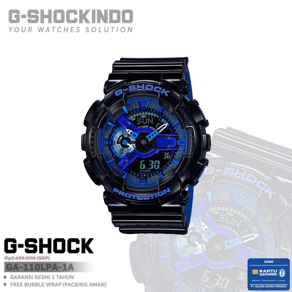 Casio G-shock GA-110LPA-1A / GA-110LPA-1ADR Original