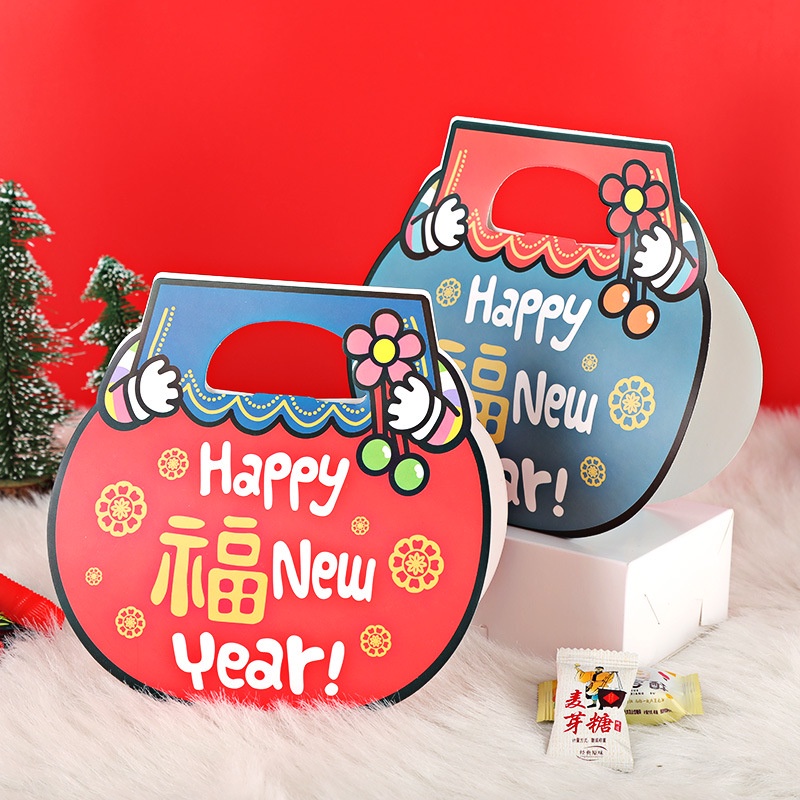 Korean New Year Gift Box Biscuit Box Jewelry Packaging Box Custom-made Spring Festival Candy Happy Candy Gift Bag Portable Carton