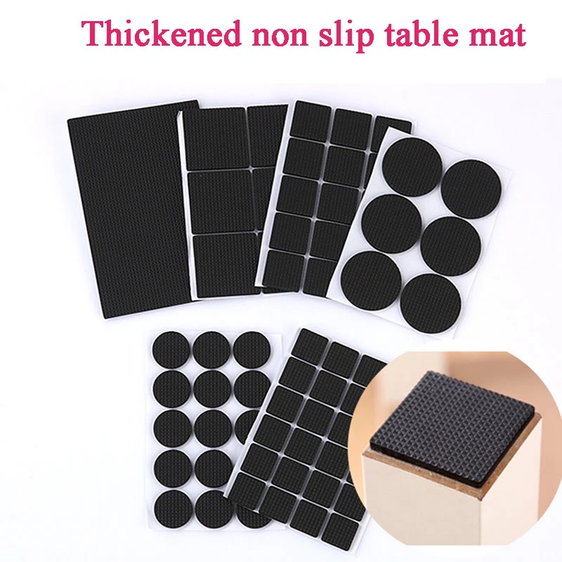 12/30/48Pcs Self-adhesive Furniture Leg Feet Rug Pads / Thickening Non-slip Mat for Chair Floor Protectors