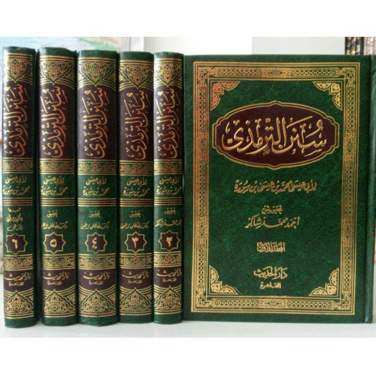 Kitab Sunan at Tirmidzi / Imam Abu Isa at Tirmidzi / Darul Hadits 6 Jilid