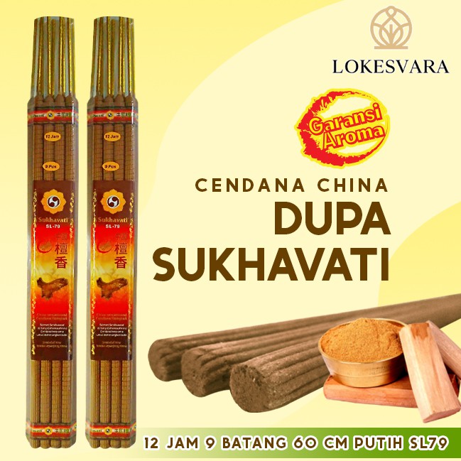 Dupa Hio Wangi Harum Sukhavati Cendana China 12Jam 9 Batang 60 cm