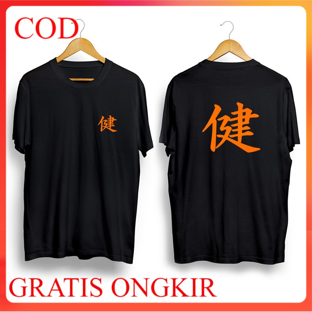 Kaos Kanji Bahasa Jepang Hiragana Katakana uno kana Kanji + Belakang