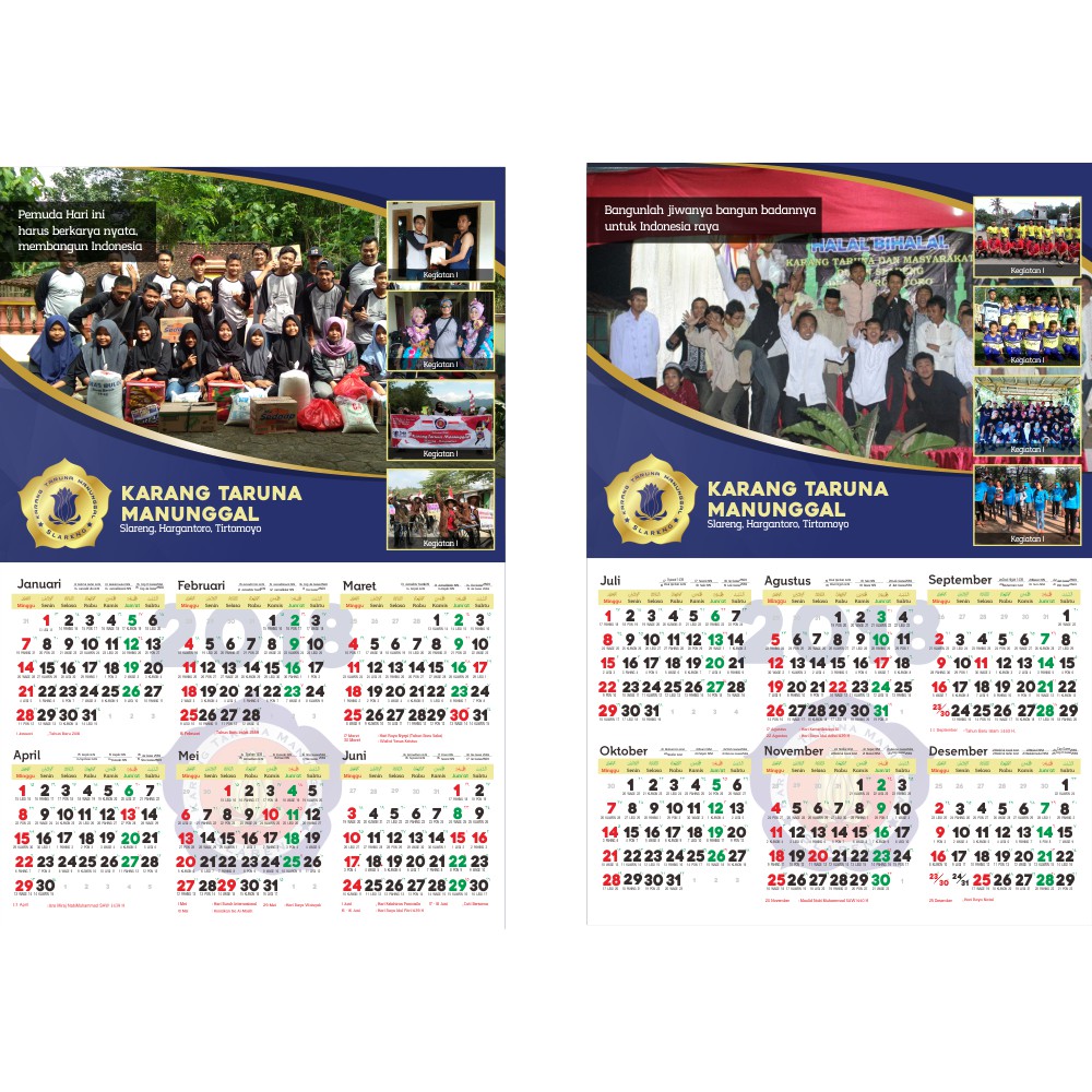  Kalender  Indonesia 2020 Desain  Kalender  2020 Islami