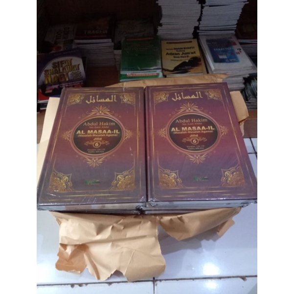 Al Masaail Jilid 6