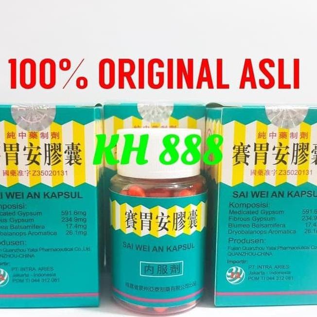 TERLARIS Obat China Cina Sai Wei An Kapsul - Obat Luka Pada lambung,Infeksi Murah