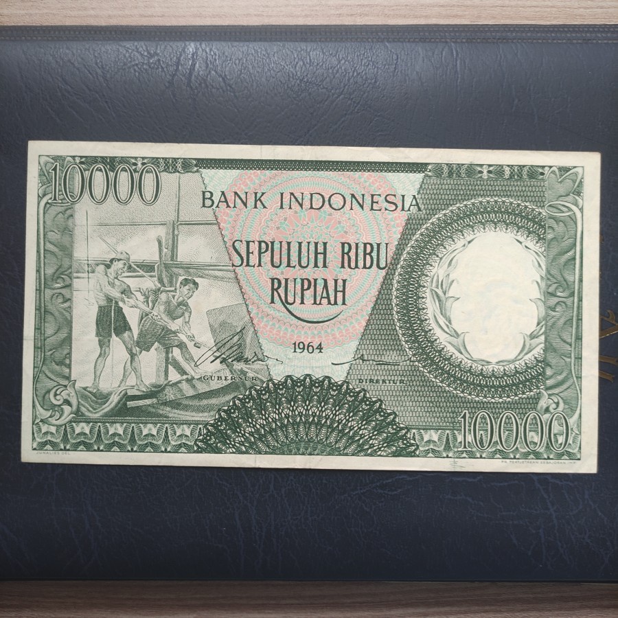 Uang Kuno 10000 Rupiah Seri Pekerja WM Banteng Missprint 1964 VF+ to XF
