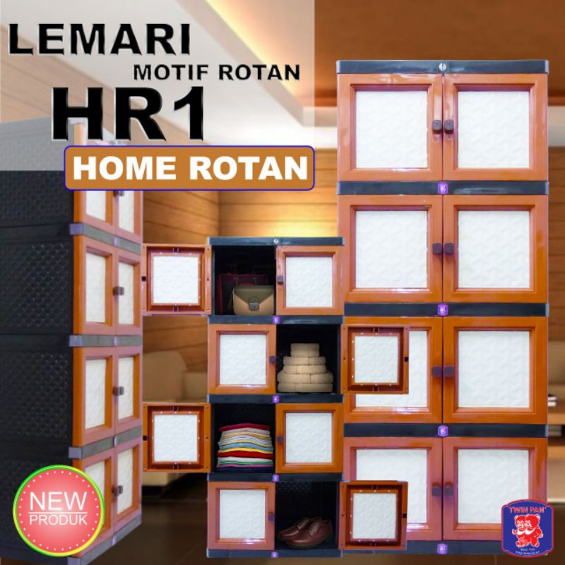 Lemari Twinpan HR1 Motif Rotan MURAH