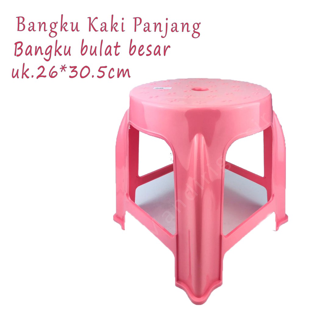 Bangku Bulat Besar * Bangku Kaki Panjang * Bangku 8233