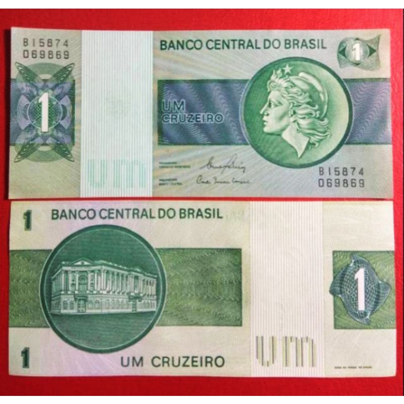 uang Brazil pecahan 1