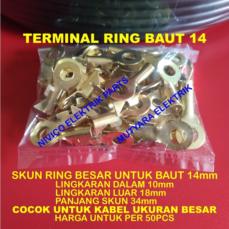 SKUN AKI BESAR M10 isi 50pcs / SKUN RING BESAR BAUT 14mm /  SKUN MASSA BAUT 14 / RING M10
