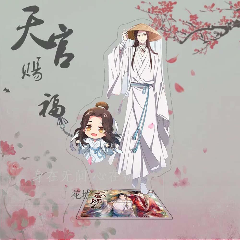 Lanfy Tian Guan Ci Fu Lucu Hua Cheng Xie Lian Dekorasi Mainan Koleksi Model Desktop Standing Card Akrilik Stand Figure