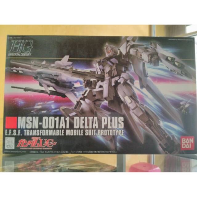 HG Delta Plus