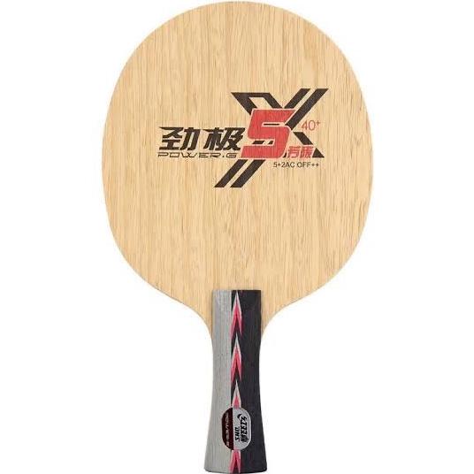 Sale Dhs Pg 5X Fl Kayu Bet Tenis Meja Pingpong