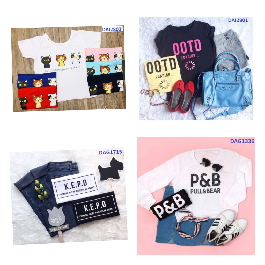 Diraya Kaos Tumblr Premium