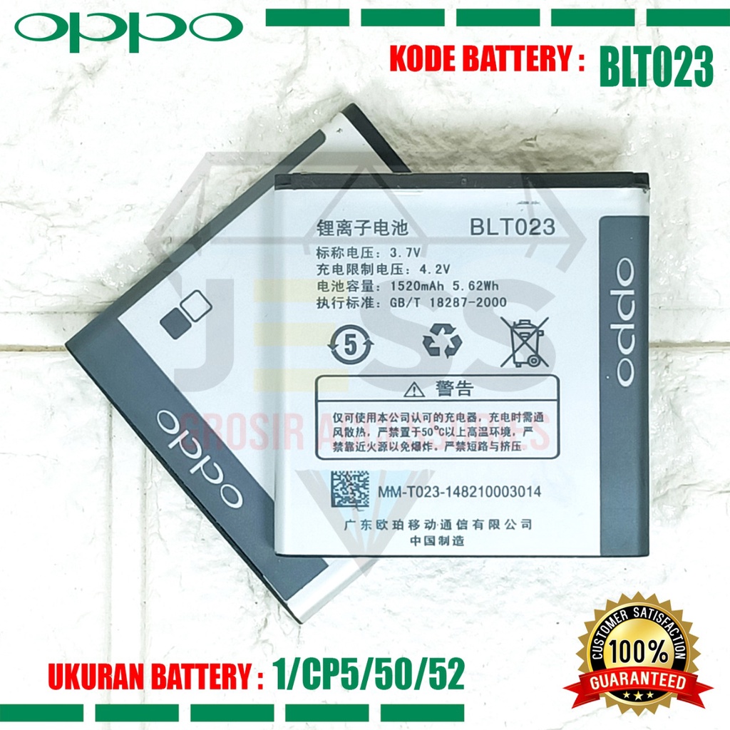 Baterai Battery Original BLT023 BLP023 For tipe OPPO A91 , X905 , R807 , R811