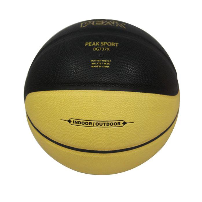 Bola Basket Peak Indoor Outdoor Basketball - Black Yellow