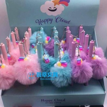 

BALLPOIN PENA BOLPEN UNICORN LUCU BONEKA BULU / PULPEN BONEKA BPKL-07