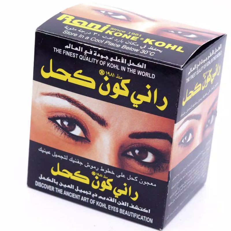 ORIGINAL RANI KAJAL KOHL KONE EYELASH AND AYELIDS PASTE CELAK