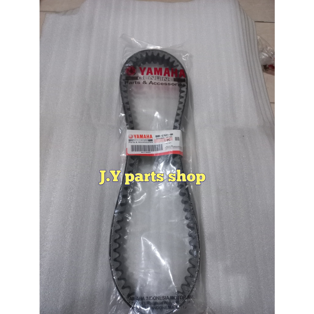 vbelt v belt van belt aerox 155 new 2021 connected original ygp B8R-E7641-00