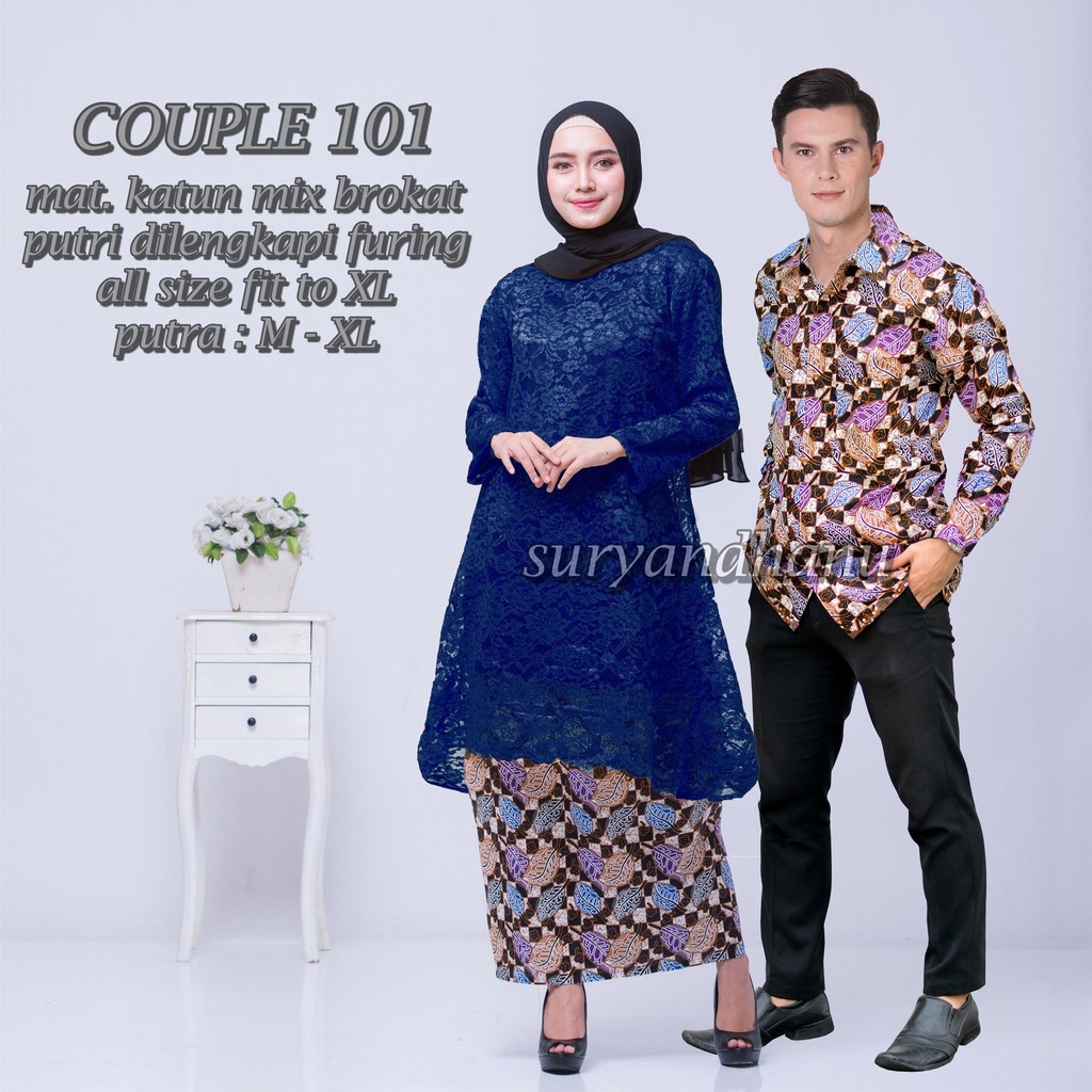 BEST SELLER!! (ADA ANAKNYA) FAMILY COUPLE DAMAYANTI CLARISSA COUPLE DINI AMINARTI Grosir_Batik_Termurah-6