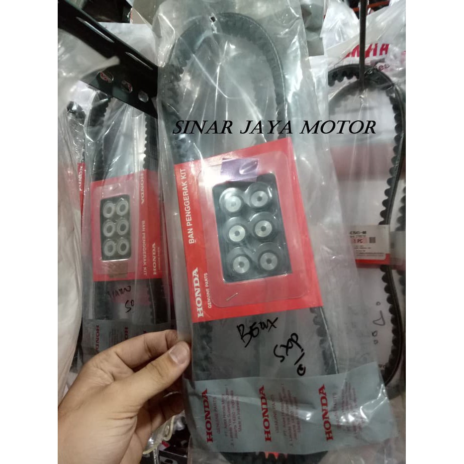 Van Belt / Vanbelt AD F-84 / V-Belt / V Belt Honda KVY Beat , Scoopy + Rolle