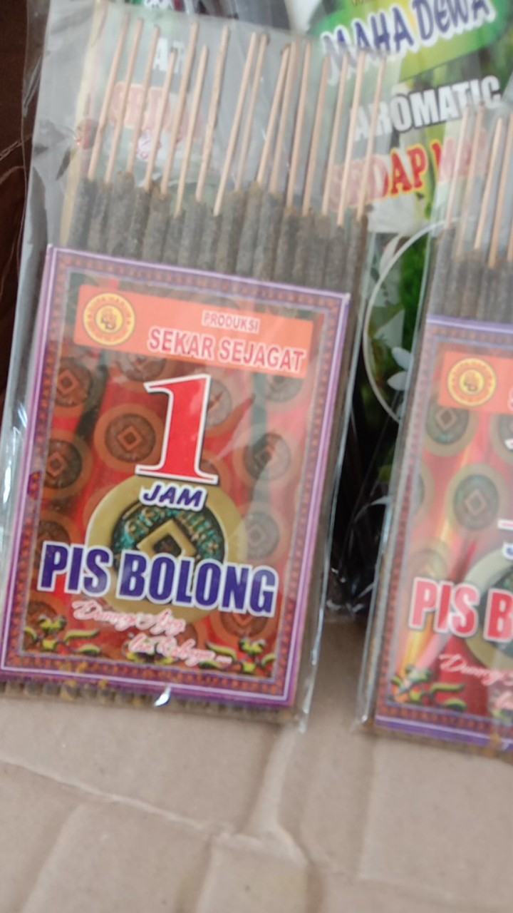 Dupa Mahadewa Sedap Malam