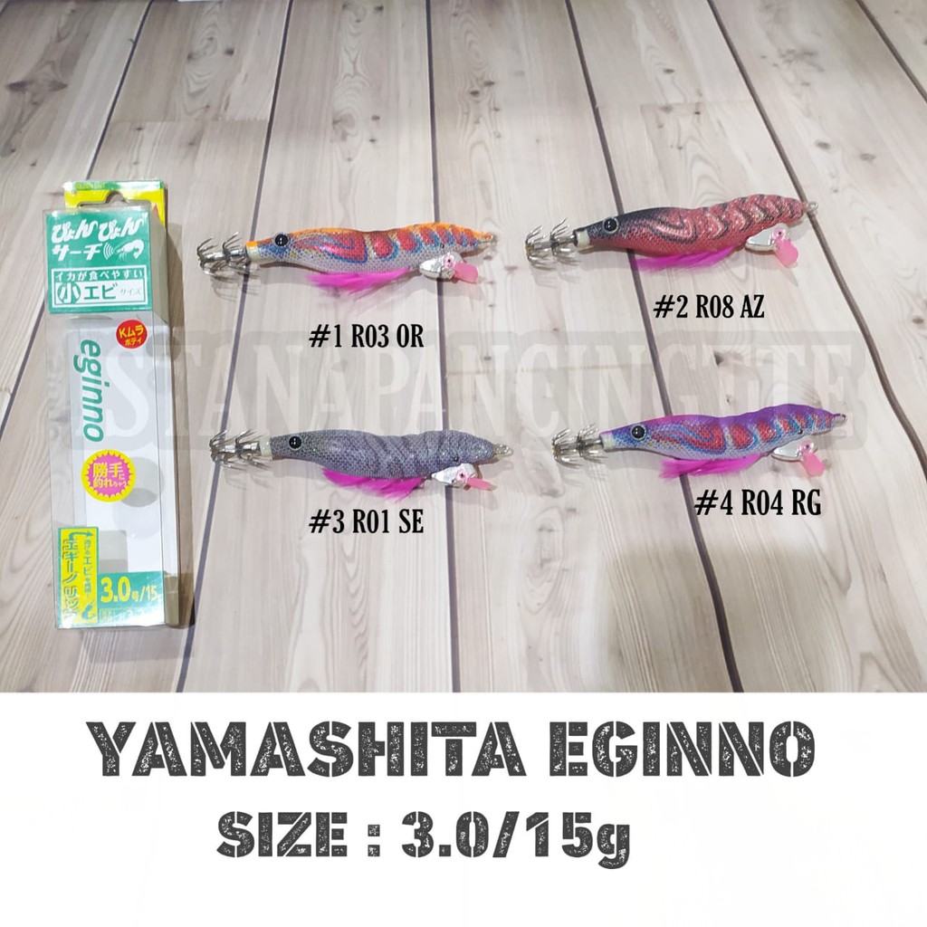 UMPAN CUMI YAMASHITA EGINNO SEARCH SIZE 3.0/15GR MANCING MANIA