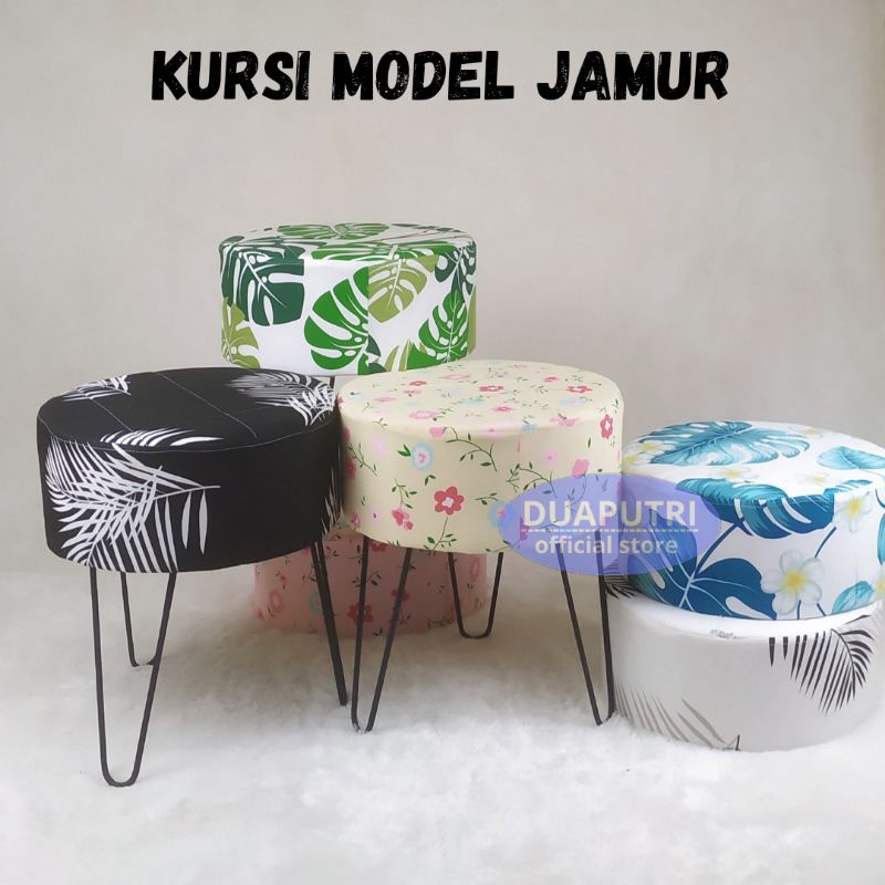 stool kursi bulat / kursi jamur / sofa jamur / kiursi puff sofa ruang tamu teras murah