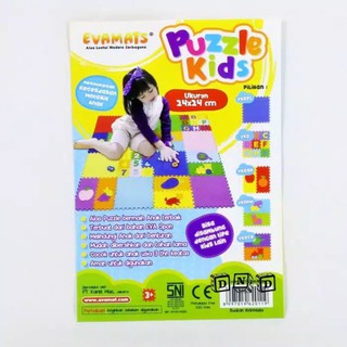 Evamat polos kecil mini kids 22 x 24 cm Shopee Indonesia Evamat polos kecil mini kids 22 x 24 cm Shopee Indonesia