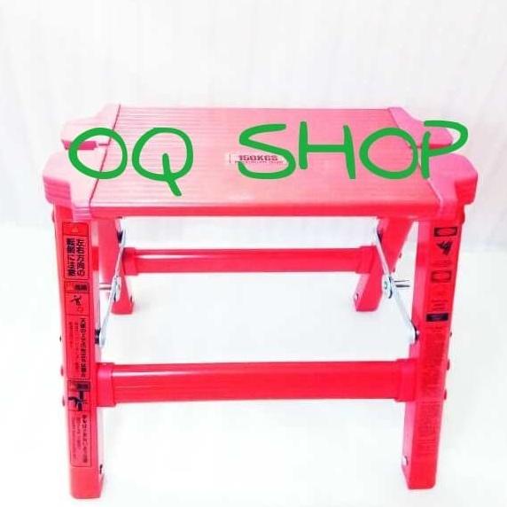 Tangga Aluminium Lipat Multifungsi / Ace Tangga Aluminium 1 Step Stool