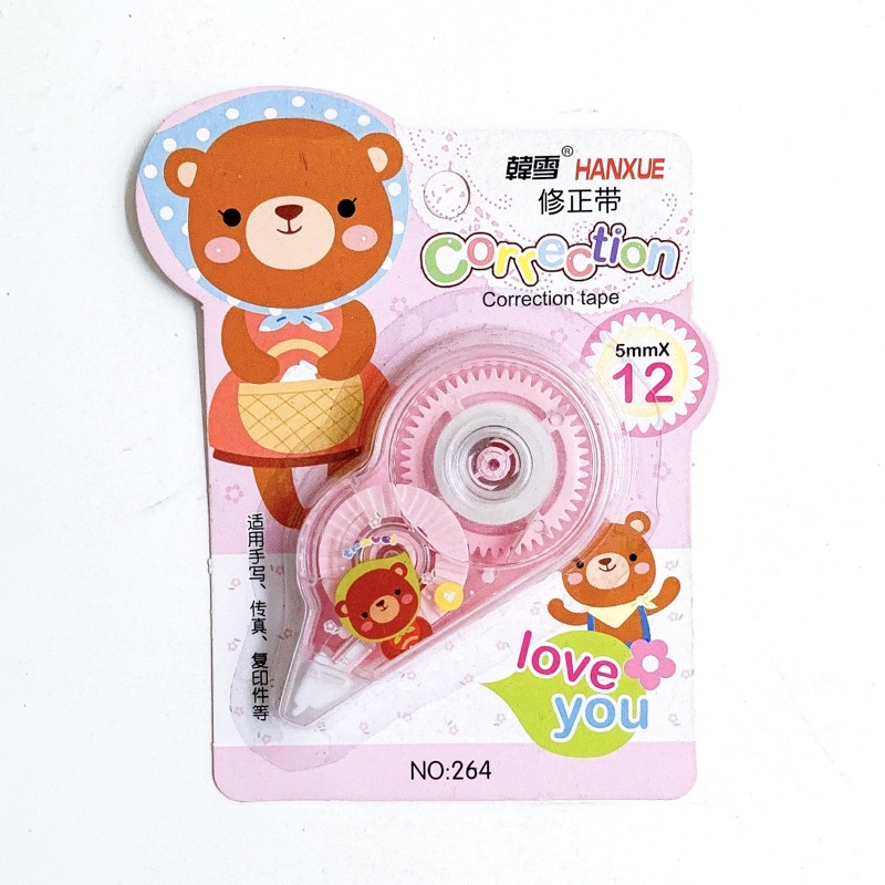 

CORRECTION TAPE HANXUE 264