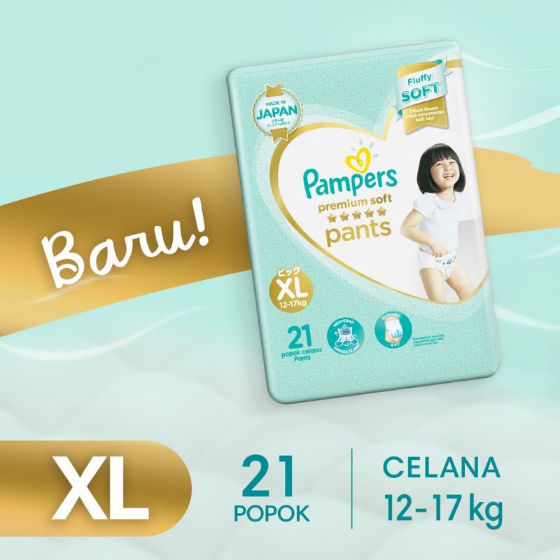 Pampers Premium Care XL21 XL 21