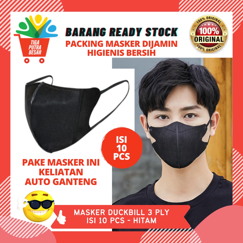 MASKER DUCKBILL WARNA HITAM 10 PCS - MASKER IMPOR KOREA GOOD QUALITY