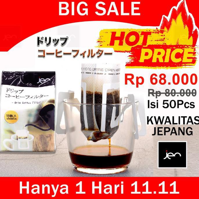 Drip Coffee Bag Filter