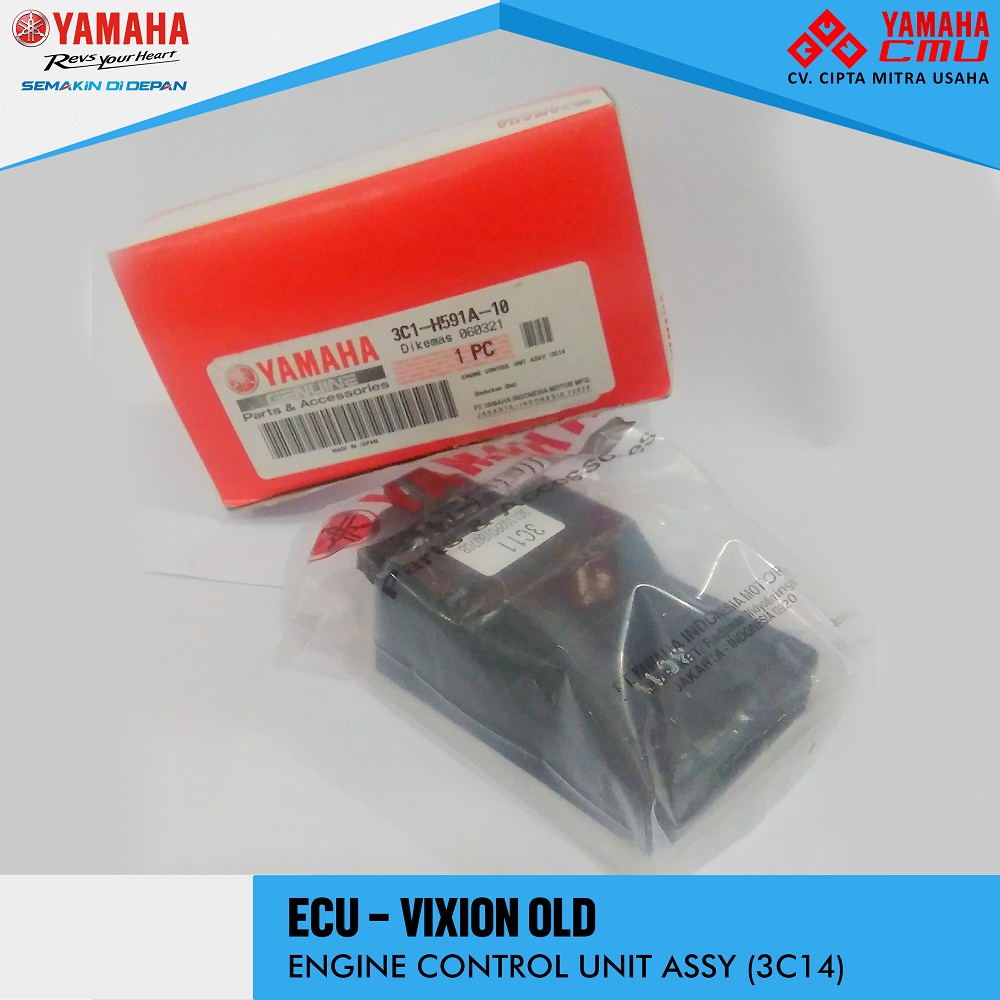 ECU - VIXION OLD