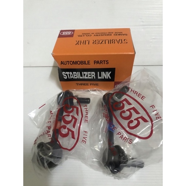 Link Stabil Stabilizer Belakang Honda Crv Gen 3 2007-2012, Gen 4 2013-2016 Original 555