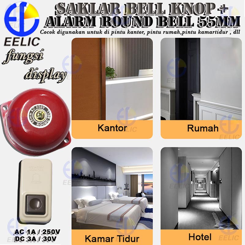 EELIC SAR-BELLMIX -55MM Alarm Bulat Round Bell Nyaring (ALB-55MM) sudah termasuk 1bj saklar