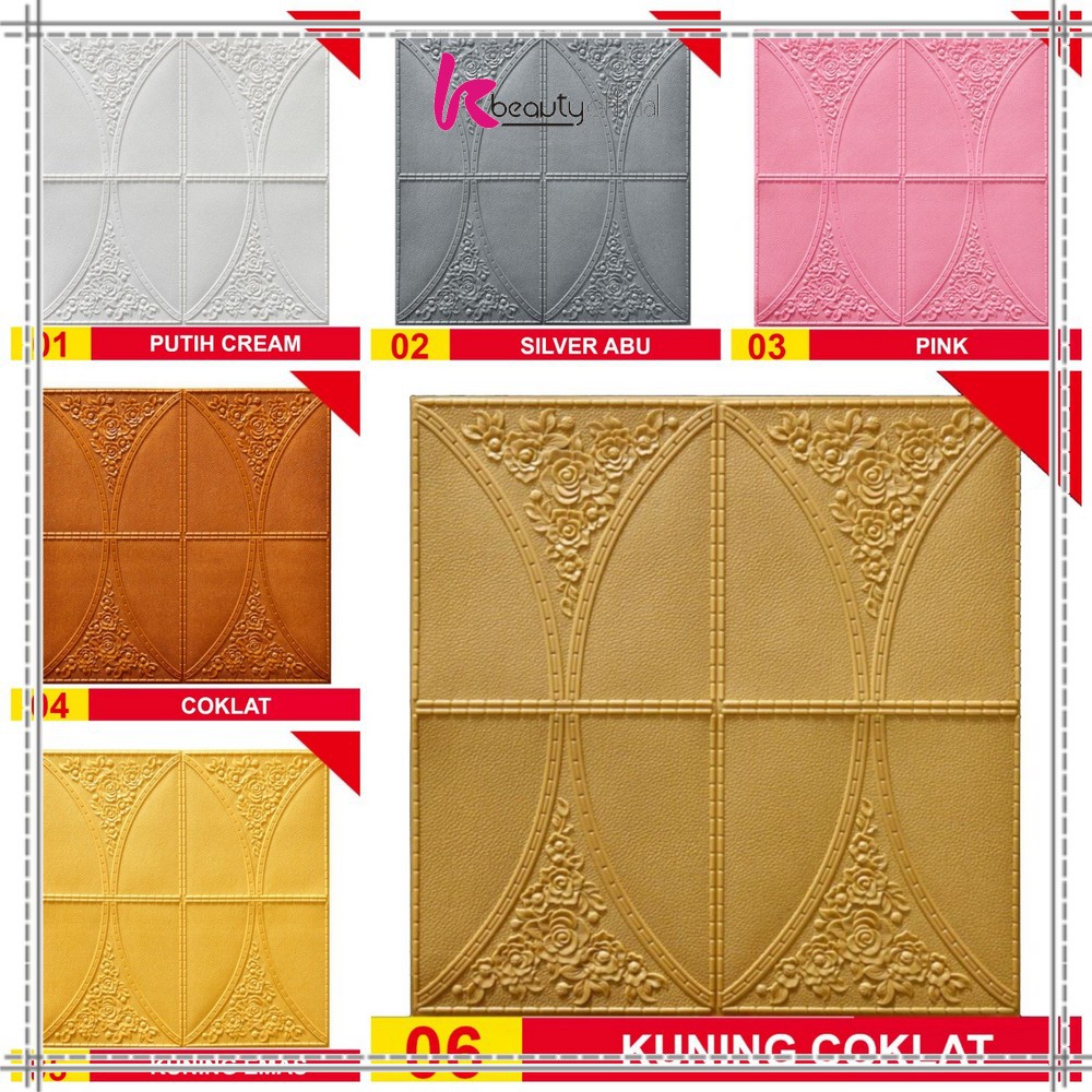 KB-C55-58 Wallpaper Dinding 3D Wall Sticker Foam Batu Bata Walpaper Dinding Murah WallSticker Kayu-BALI