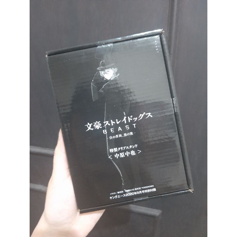 Booked Standee Chuuya