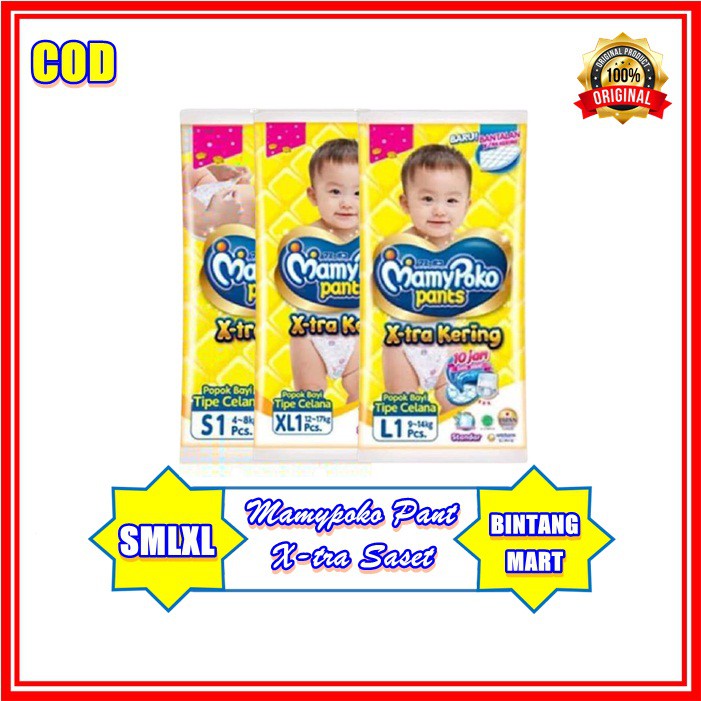 Mamypoko Pants X-tra Kering S M L XL XXL Pants X-tra Renceng Isi 10 pcs Ukuran S1 M1 L1 XL1 XXL1