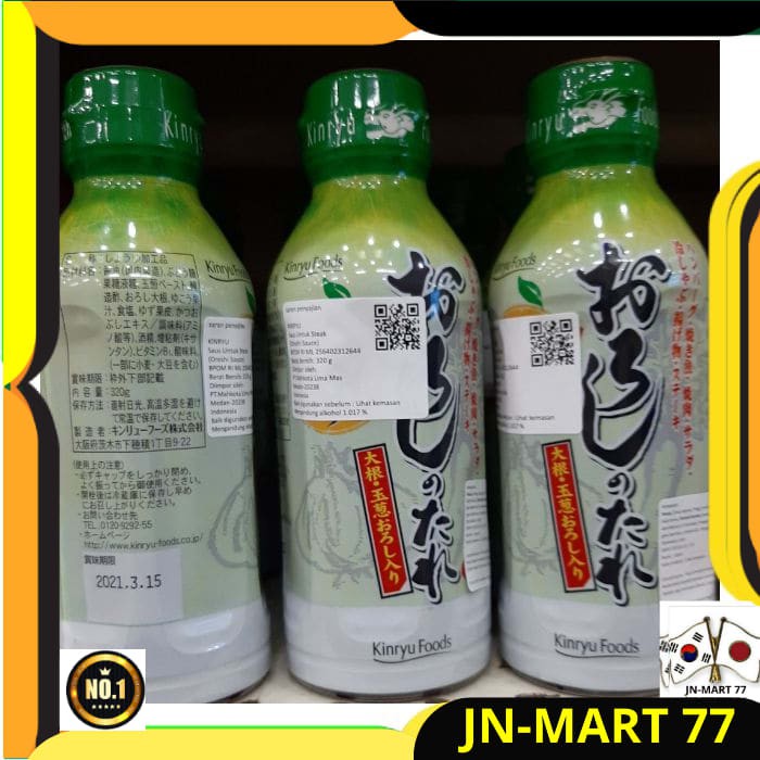 

MAKANAN JEPANG/SAUS STEAK JEPANG KINRYU OROSHI SAUCE 320 GR IMPORT ORI