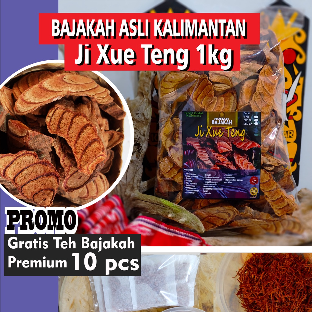 [ASLI] Bajakah JI XUE TENG 1kg + BONUS Teh Bajakah/ Akar Kayu Bajakah Kalimantan