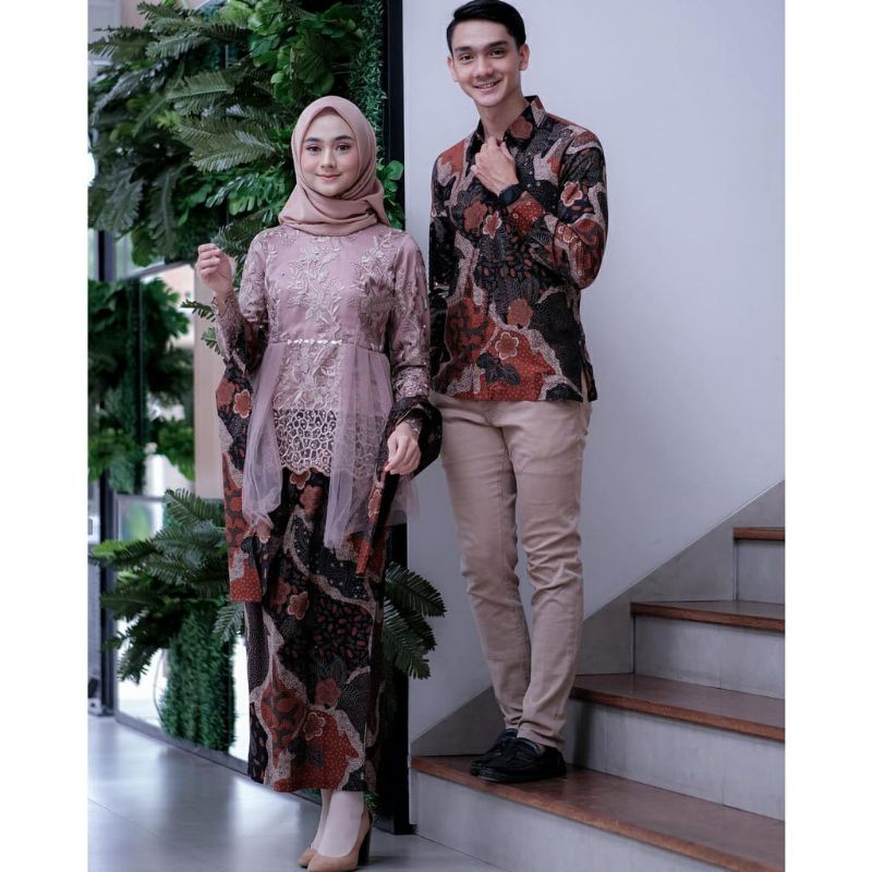 Set Batik Kebaya Brokat / Kebaya Tunik Brokat / Anisa Kebaya Brokat