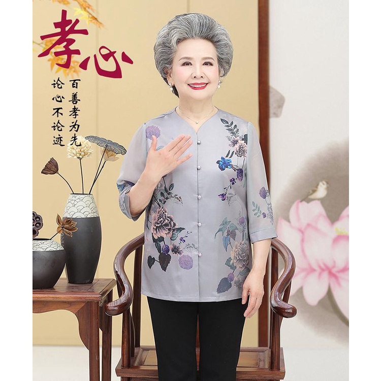 Simulasi Nenek Musim Panas Gaun Baya Atasan Sutra Gaun Kemeja Lengan Sedang