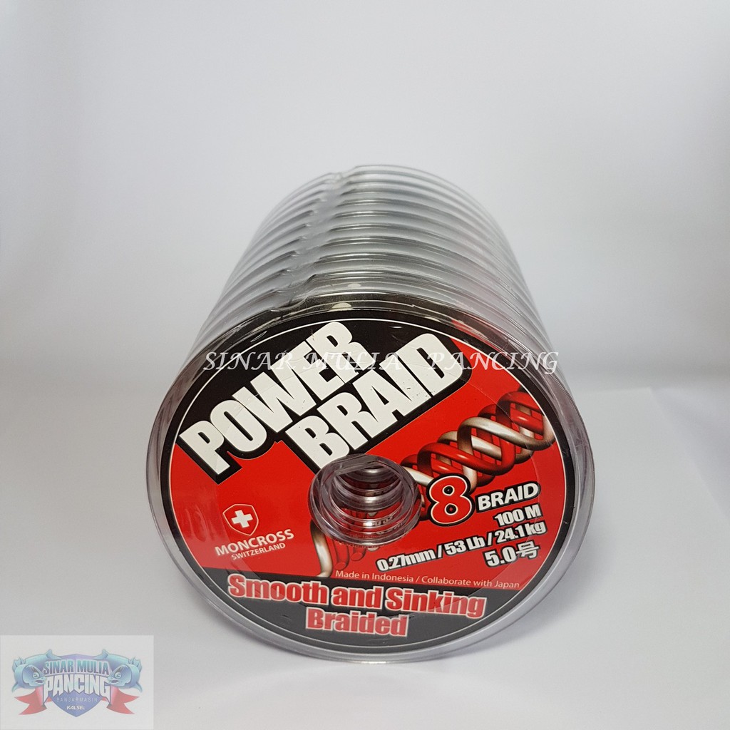 Senar PE POWER BRAID 5.0/0.27mm/53lb/24.1kg