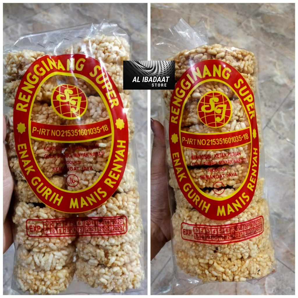 

Rengginang super-gurih-manis-crunch-jajan camilan snack-murah