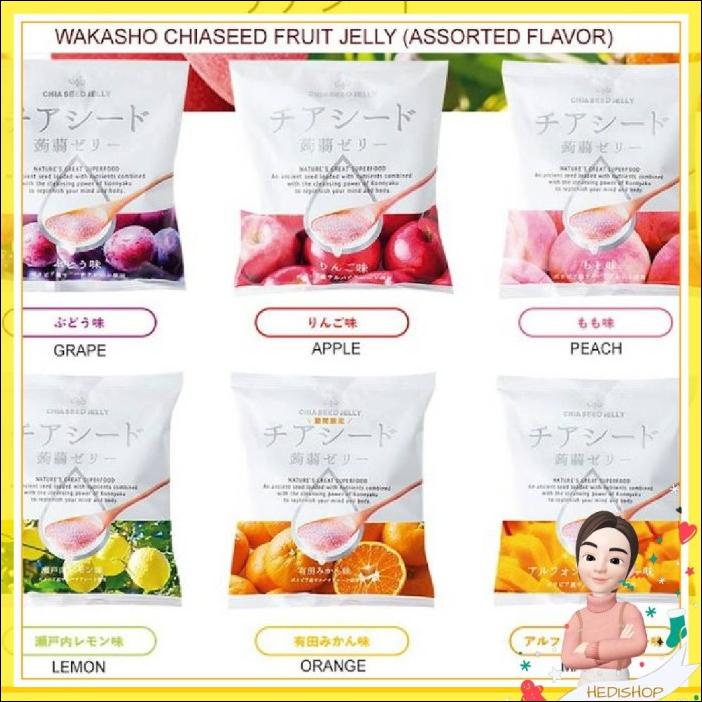

Wakashou / Wakasho Chia Seed Konjac Jelly 170g