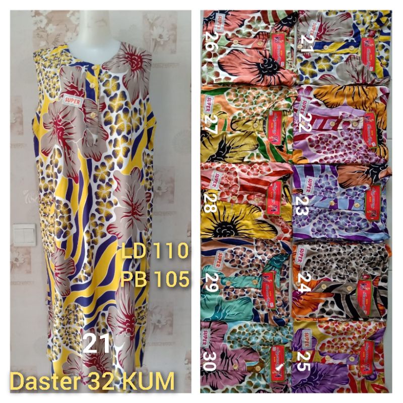 Daster kencana ungu yukensi,  Batik 32  LD 110 Cm Label Merah