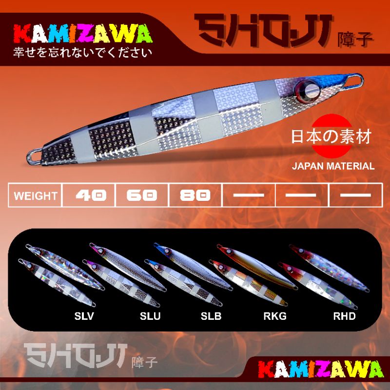 UMPAN PANCING METAL JIG KAMIZAWA SHOJI ... PREMIUM QUALITY